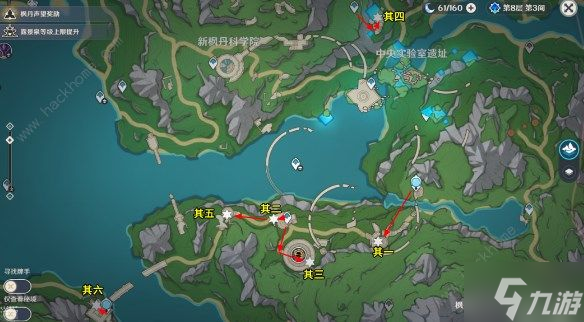 原神在未来多于过去的年岁成就达成攻略 4.1在未来多于过去的年岁成就怎么解锁
