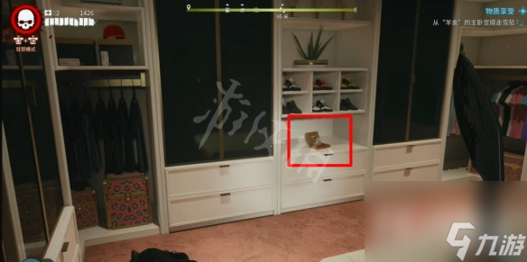 《死亡岛2》步枪佩姬如何获得？