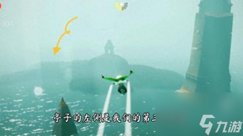 光遇深海季先祖(光遇深海季先祖没有船)