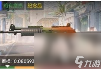 csgo2新手槍皮怎么選 手槍皮膚推薦選擇