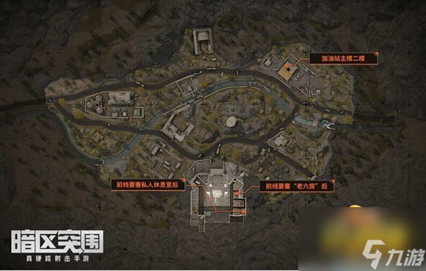 免费保险箱位置大全 暗区突围免费保险箱怎么获得