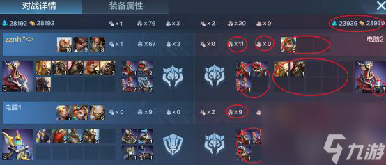 戰(zhàn)爭怒吼新手入門干貨戰(zhàn)爭怒吼新手攻略