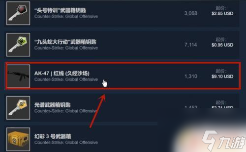 steam皮肤csgo 怎样在Steam上买到CSGO的皮肤