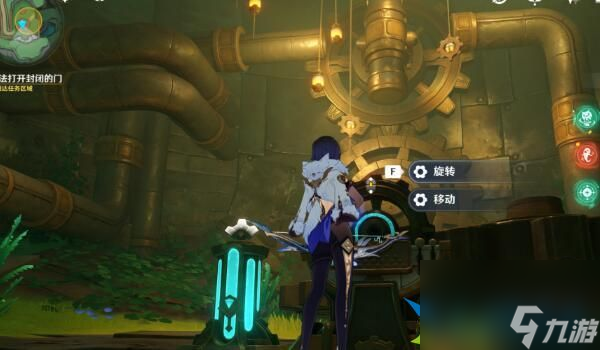 原神通往奇点之路任务攻略 通往奇点之路任务图文通关流程