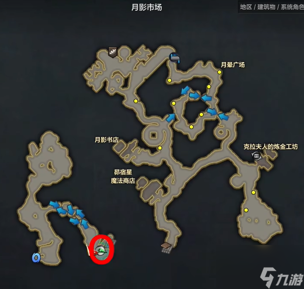 命运方舟月影市场岛之心怎么获得-月影市场岛之心获得方式
