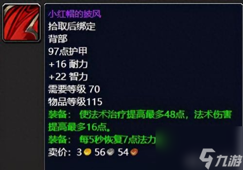 埃兰之影(埃兰背后的故事)