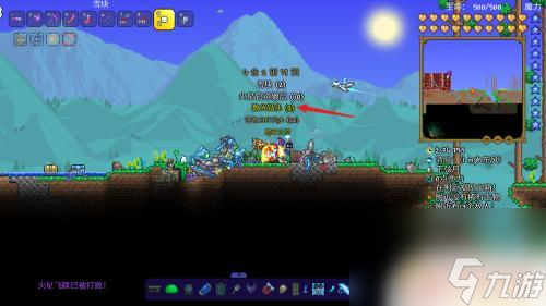 泰拉瑞亚如何得到激光钻头 泰拉瑞亚激光钻头怎么制作