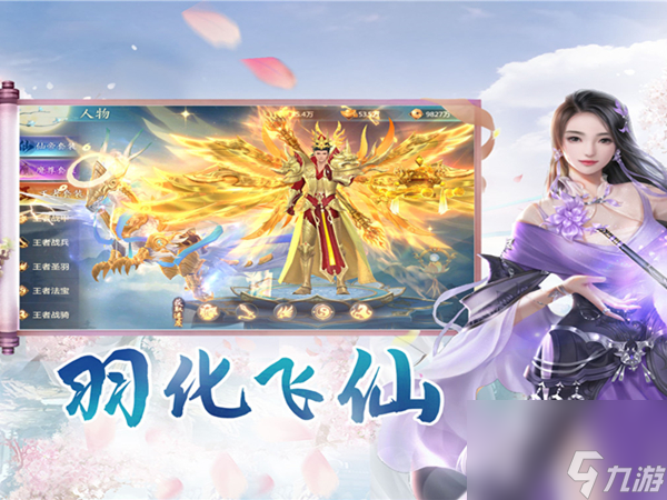 胡莱三国4分解武将,胡莱三国4福利兑换码