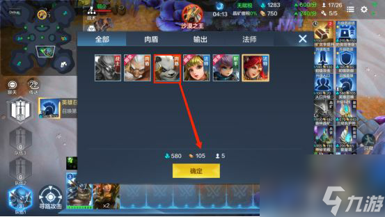 戰(zhàn)爭怒吼新手入門干貨戰(zhàn)爭怒吼新手攻略