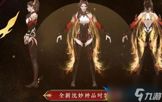 永劫无间2023年春节活动有什么 春节活动大全