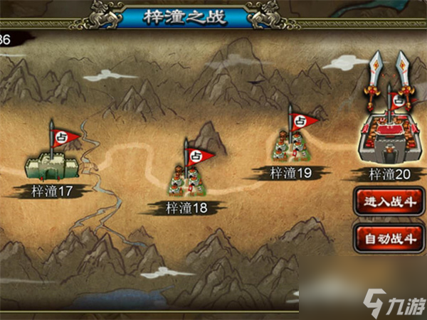 绝世仙王服饰福利码,绝世仙王服装兑换码