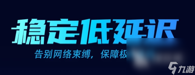 csgo2深红之网怎么样 csgo2深红之网皮肤介绍
