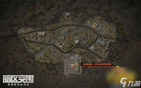 免费保险箱位置大全 暗区突围免费保险箱怎么获得