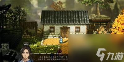 逸劍風(fēng)云決血河神鑒如何獲取