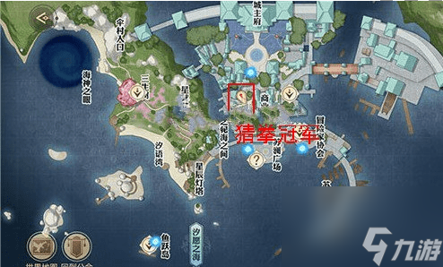 天谕手游猜拳大赛怎么上房顶