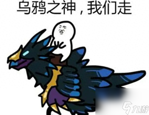 暴风城军需官(暴风城荣誉大厅)