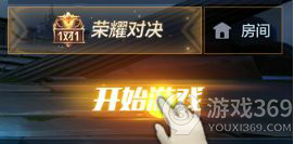 戰(zhàn)爭怒吼新手入門干貨戰(zhàn)爭怒吼新手攻略