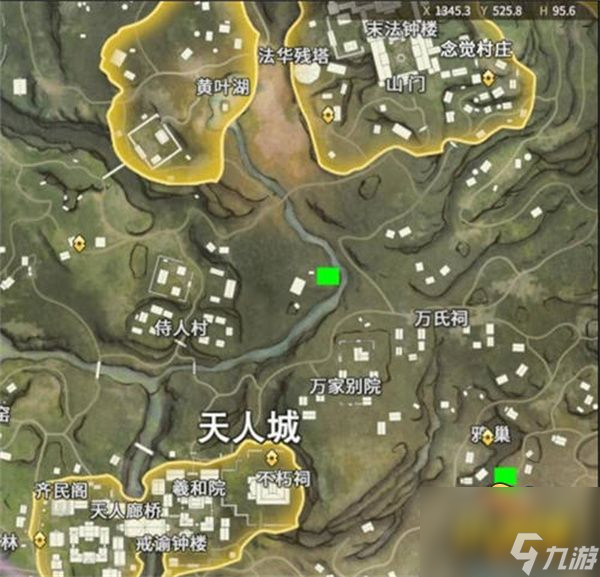 祈愿井位置大全 永劫无间祈愿井在哪