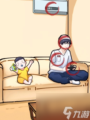 隐秘的档案妈妈的困境怎么过