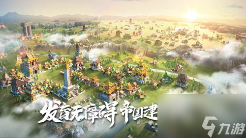万国觉醒礼包兑换码最新 2023最新兑换码大全