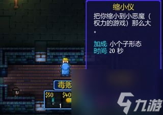 你玩过地痞街区吗（这里有你想知道的地痞街区所有内容）