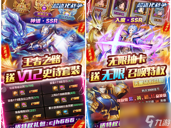 浪漫莊園使用方法,浪漫莊園使用面積