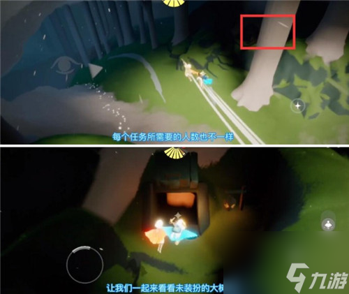 光遇集结季向导先祖任务攻略大全：集结季向导先祖全部任务完成流程