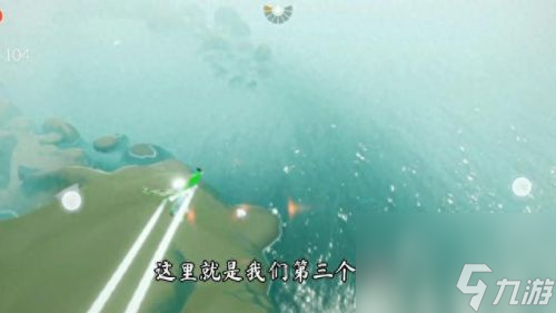 光遇深海季先祖(光遇深海季先祖没有船)