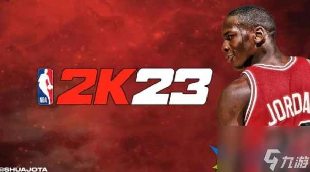 NBA 2K23防守壓力調(diào)整操作方法 防守壓力怎么調(diào)整