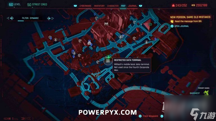 《赛博朋克2077》Relic技能点位置大全一览