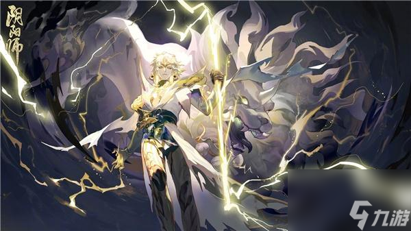 《阴阳师》须佐之男御魂选择一览（须佐之男御魂选择攻略，轻松搞定御魂装备！）