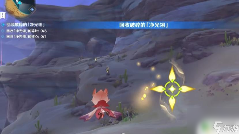 花灵原神怎么用 原神花灵技能怎么使用