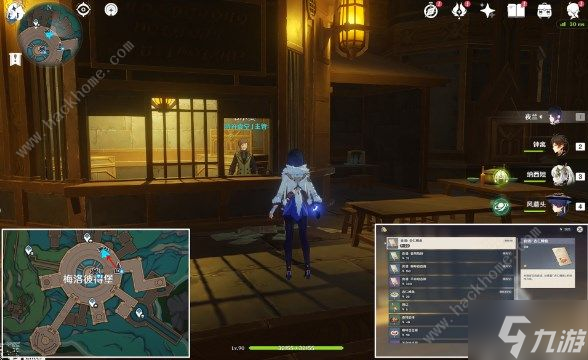 原神消费社会隐藏成就攻略 特许券怎么得