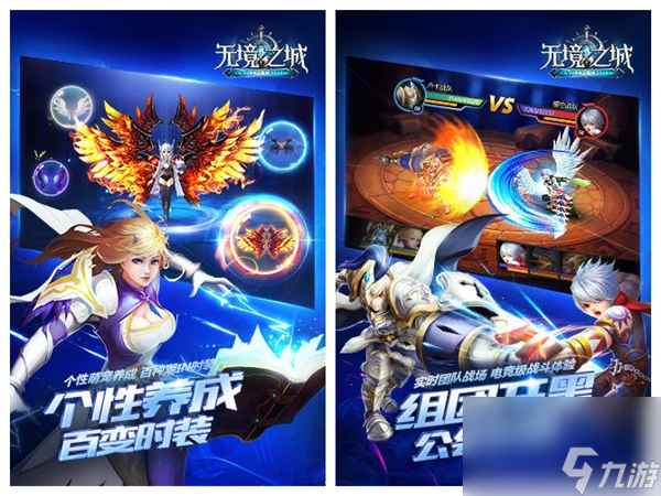航海王启航狂欢勋章,航海王启航狂热行动