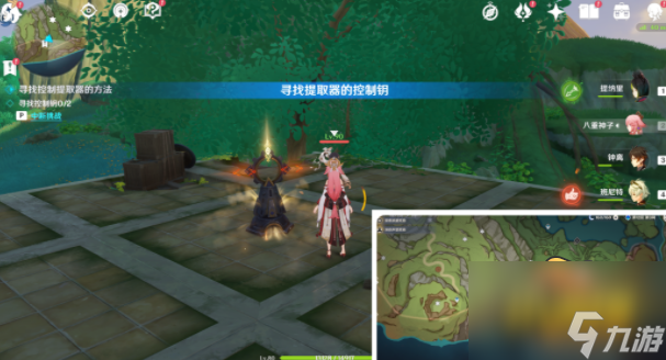 原神愚人者人愚之任务怎么做