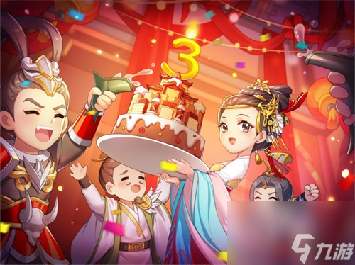 《乱世王者》“周年庆月”现已开启 狂欢盛宴震撼来袭