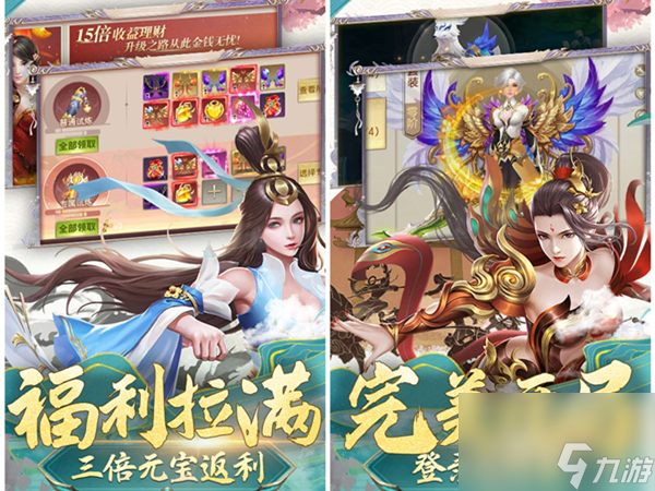 獵魂覺醒初選獵魂更改,獵魂覺醒初選獵魂哪個好