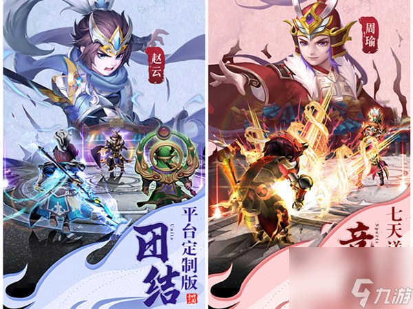 <a id='link_pop' class='keyword-tag' href='https://www.9game.cn/hhwqh/'>航海王启航</a>克制猫狗队,航海王启航克制明哥