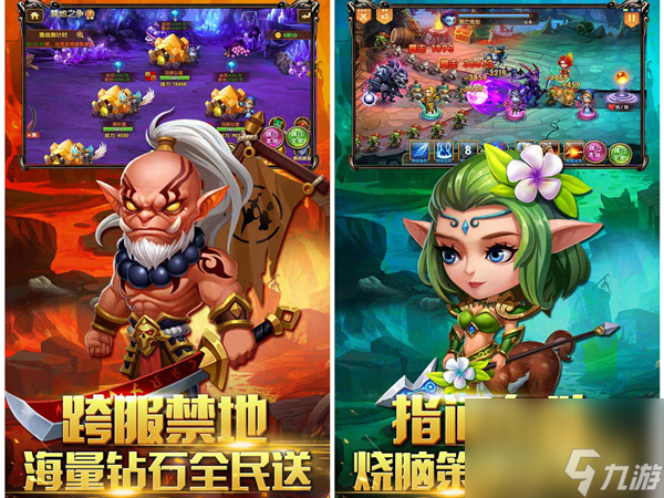 猎魂觉醒打毒伤用什么套,猎魂觉醒打毒蝎子