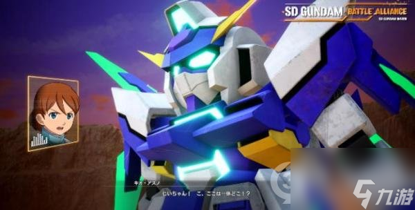 SD高达激斗同盟付费DLC第二波发布售价88元