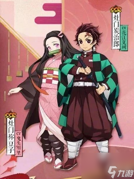 阴阳师蝴蝶精怎么样 玩家最喜欢式神一览