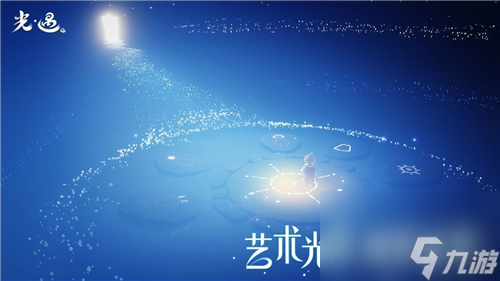 光遇小王子季毕业需要多少蜡烛？光遇内容介绍