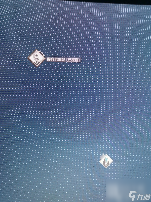 星空黄道佣兵团基地任务介绍