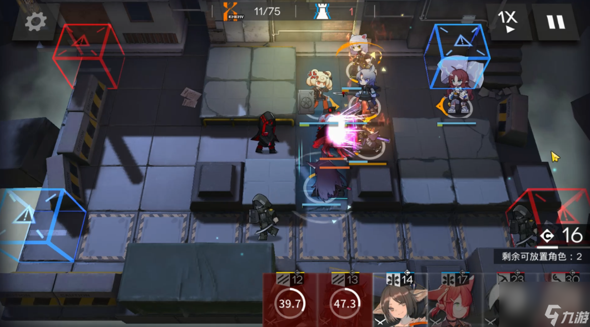 明日方舟11月30日开启的荒芜广场攻略分享 明日方舟11月30日开启的荒芜广场怎么玩