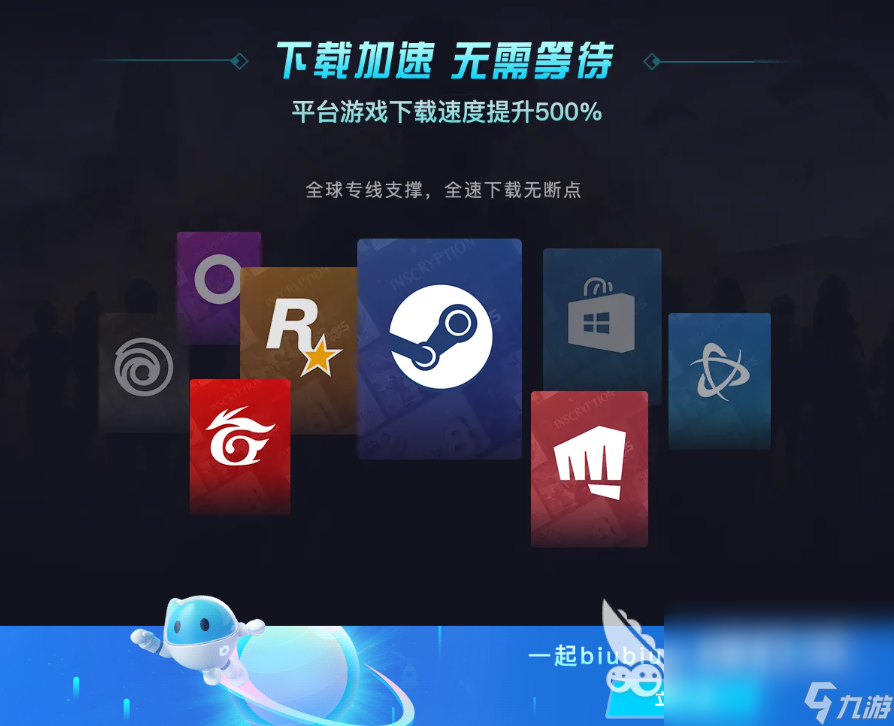 csgo2阿努比斯地图怎玩 csgo2阿努比斯玩法介绍