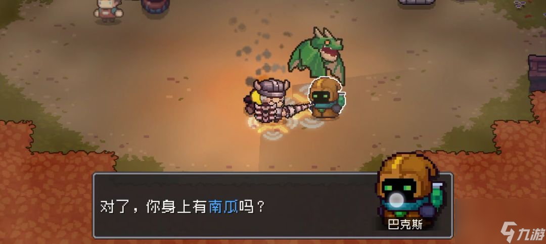 元气骑士前传萌新攻略，从入坑到入土