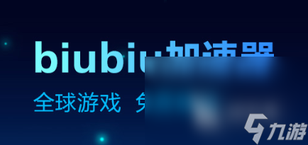 csgo2投掷物使用细节有哪些 csgo2投掷物玩法介绍