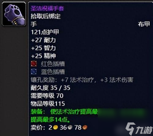 埃兰之影(埃兰背后的故事)