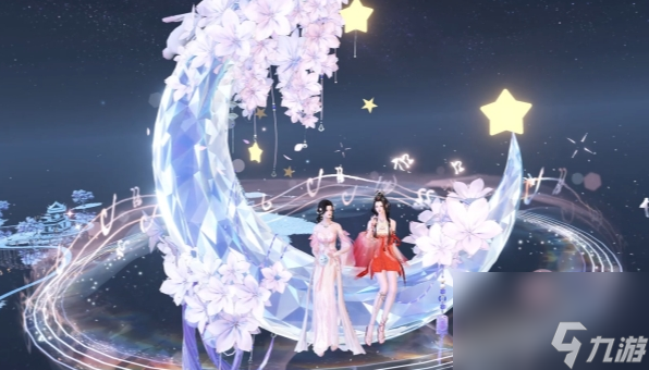 逆水寒手游轻冥幻夜轩怎么获得