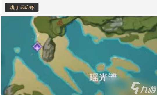 原神每日委托璃月港有海盗隐藏成就